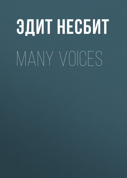 Many Voices