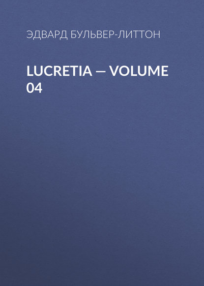 Lucretia — Volume 04