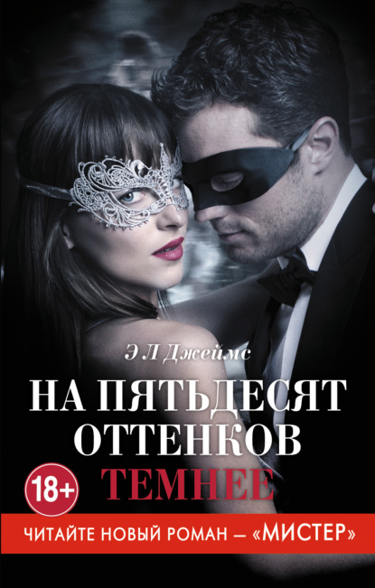 Сериал Солдаты 9 сезон