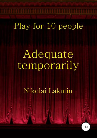 Adequate temporarily. Play for 10 people