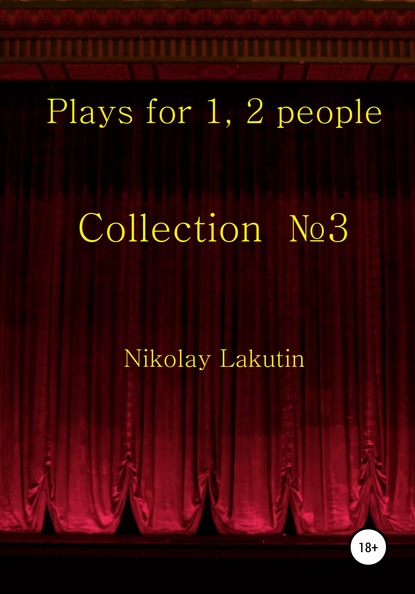 Plays for 1, 2 people. Collection №3