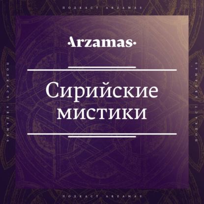 Чувство вины, или Как быть, если все время стыдно перед детьми, друзьями и самим собой?