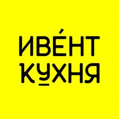 СПЕШЛ с Юлией Юрченко — управляющим директором сервиса удалённых помощников и бизнес-ассистентов WANT