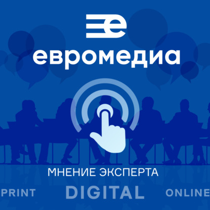 Мнение эксперта- как подготовить печатное издание ко дню медицинского работника