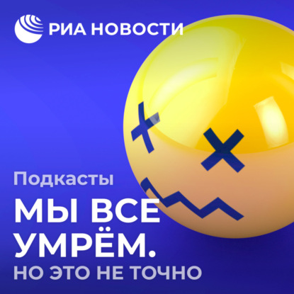 Медицина, роботы и… война: где будут применяться нейроинтерфейсы?