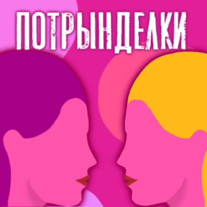 #40 Мольберт или планшет? Что нужно знать об искусстве цифрового пространства