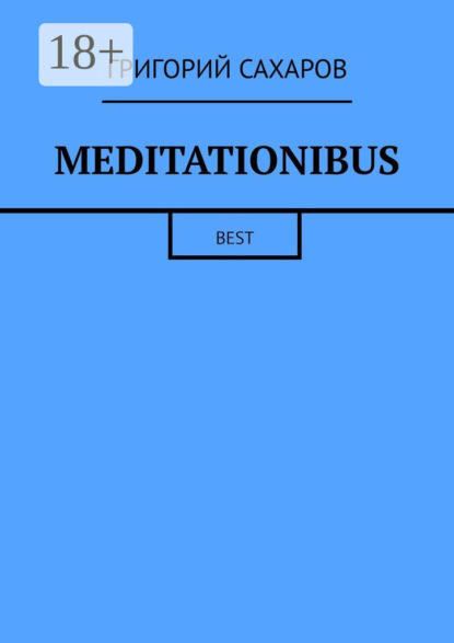 Meditationibus. Best