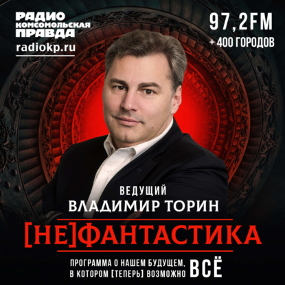 Бизнесмена Александра Петрова убил киллер: как сегодня устроен рынок заказных убийств