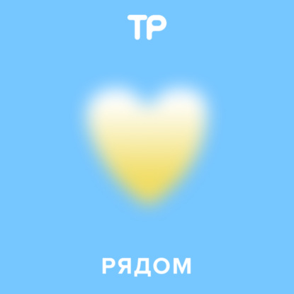 Кинокритик Антон Долин. Как теперь смотреть кино? И что можно посмотреть в такое тяжелое время?