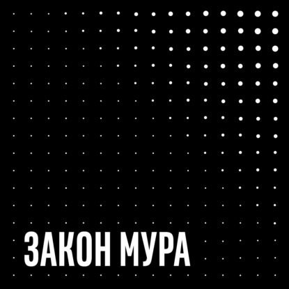 Технологии против болезней: суперкомпьютеры изучают COVID-19, роботы обслуживают людей, а фитнес-браслеты следят за нашим здоровьем