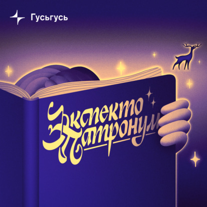 «Повнимательнее, Картер Джонс!» Что делать, если я боюсь всего нового?