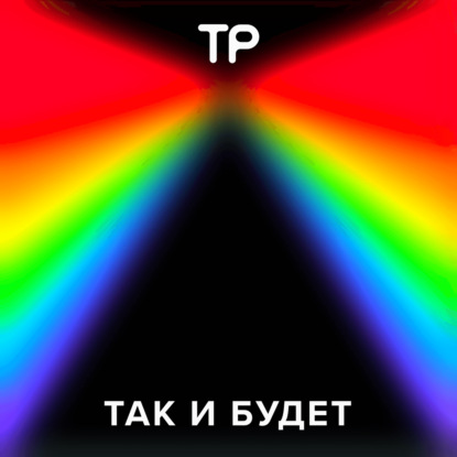 «Понимаем, как обучать. Не понимаем, как работает». Перестанем ли мы различать живых людей и искусственный интеллект?