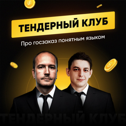 Как писать тексты, чтобы прокачать личный бренд и продажи?