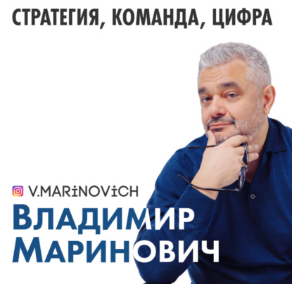 Как найти, привлечь и успешно работать с инвестором для развития своего проекта?