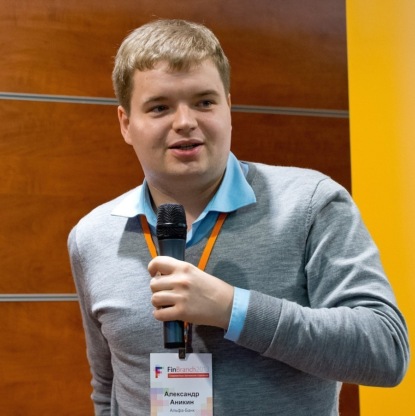 Александр Аникин руководитель по изменениям Альфа — Лаборатории (30)