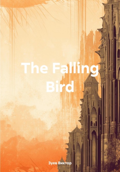 The Falling Bird