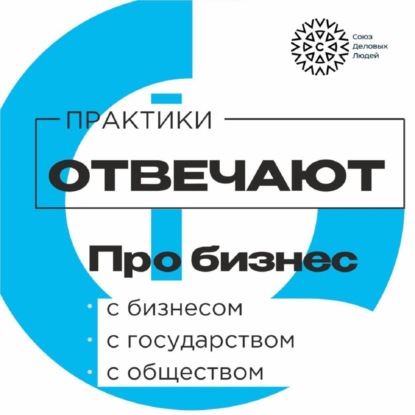 Как задать запрос искусственному интеллекту | Почему ИИ не работает | Стива Аралов отвечает