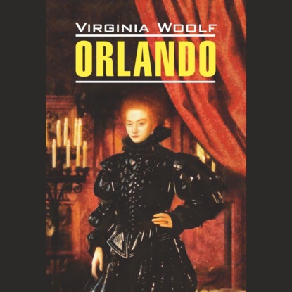 Orlando / Орландо