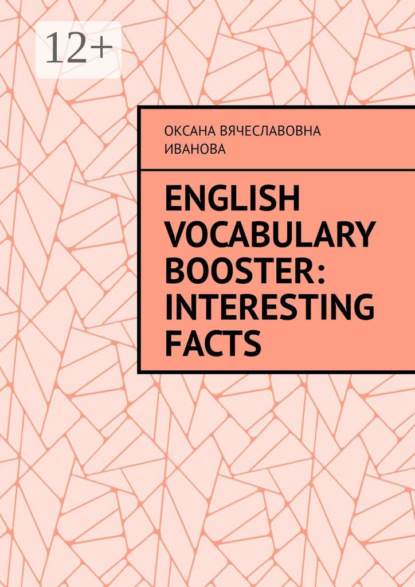 English Vocabulary Booster: Interesting Facts