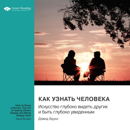 ВИЧ – все, что нужно знать о заболевании: симптомы, признаки, пути передачи, лечение