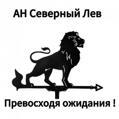 Недвижимость. Теория и практика. Что такое семейная ипотека и особенности ее получения.