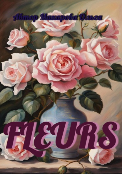 Fleurs