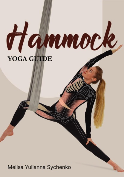 Hammock yoga guide