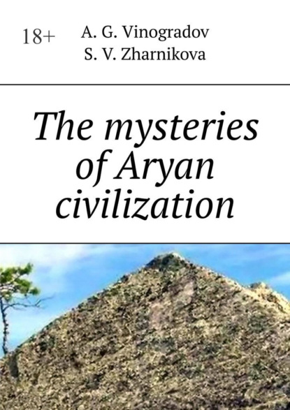 The mysteries of Aryan civilization