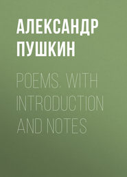 Poems. With Introduction and Notes
