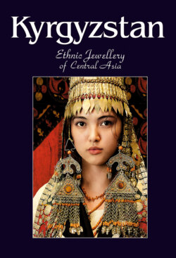 Kyrgyzstan. Ethnic Jewellery of Central Asia