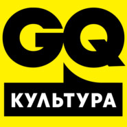 GQ «Культурный злой» с Юрием Башметом