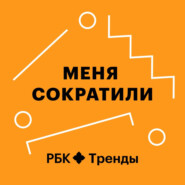 С чего начать путь к профессии мечты: Ася Соскова и Евгений Штыров
