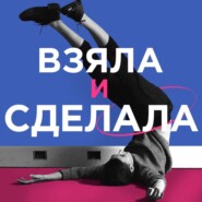 «Сделала объявление на profi.ru, позвонили ноль человек»: как работает учительница с инвалидностью