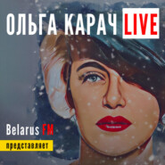 ЗАЧЕМ помогать лукашенко? Женский протест в Беларуси
