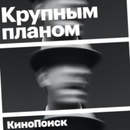 Андрей Тарковский — переоцененный автор или революционер киноязыка?