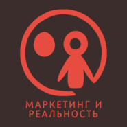 Проблемы российского рынка разработки сайтов.