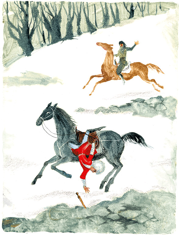 Княжич соколов читать полностью 2. Скачи мой конь Чарская. Чарская иллюстрации к её книгам. Чарская картинка на прозрачном фоне.