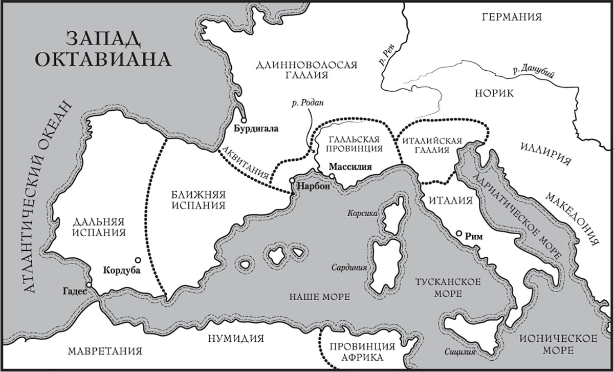 Октавиан и антоний карта