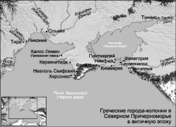 Строительство городов в северном причерноморье. Греческие города-государства Северного Причерноморья. Присоединение Крыма и Северного Причерноморья. Путешествие купца из Генуи в одну из колоний Причерноморья рисунок.