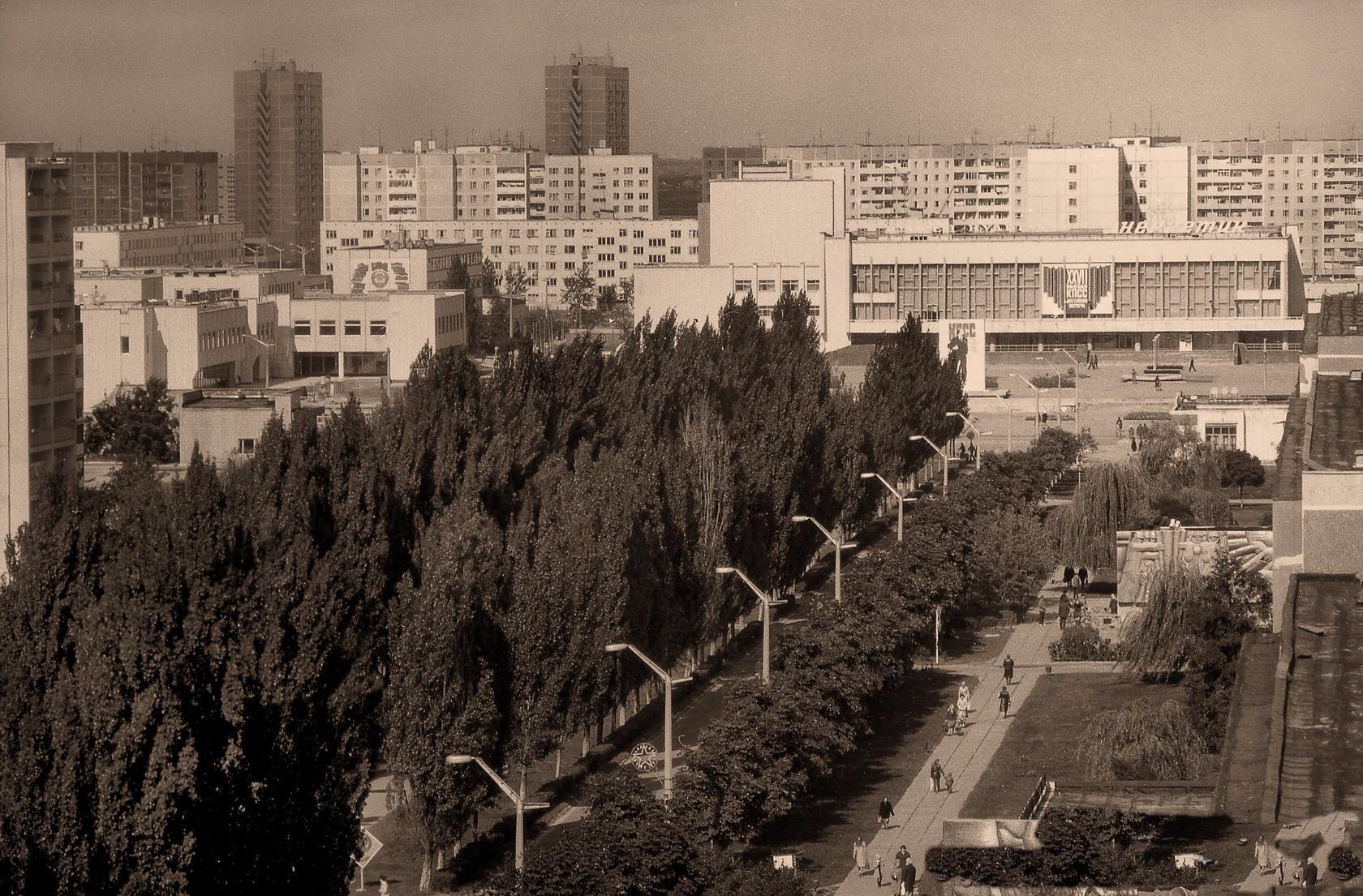Город Припять 1985