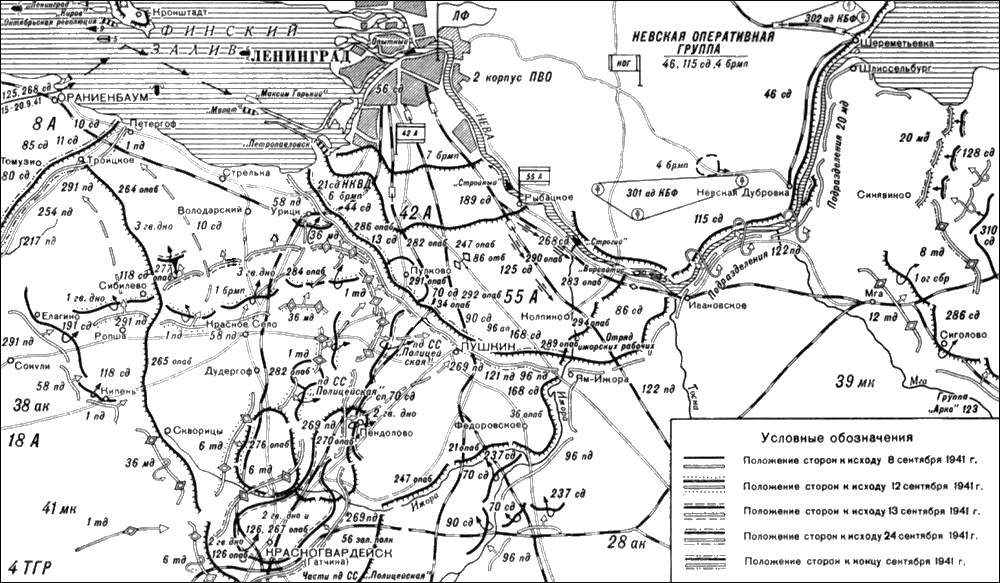 Карта Ленобласти 1941. Карты боевых действий ВОВ Ленинградская область.