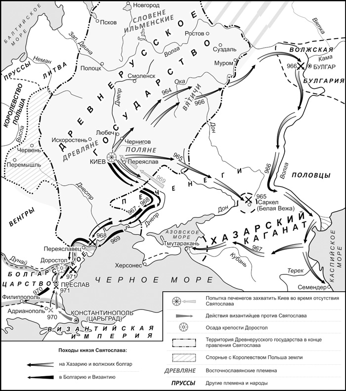 Походы князей. Походы Святослава карта. Контурная карта походы Святослава.